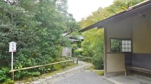 光悦寺の建物その他