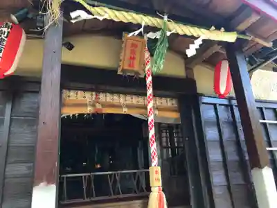 横浜御嶽神社の本殿・本堂