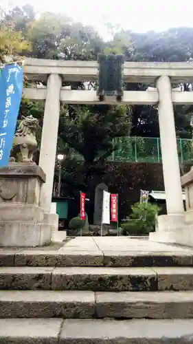 久國神社の鳥居