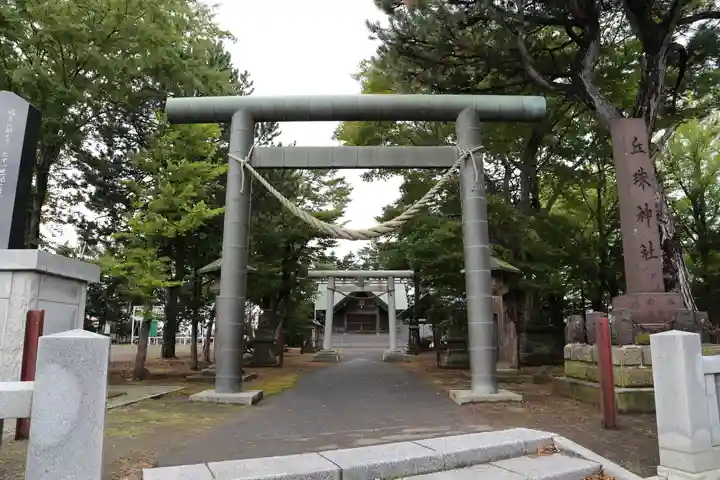 丘珠神社(北海道)