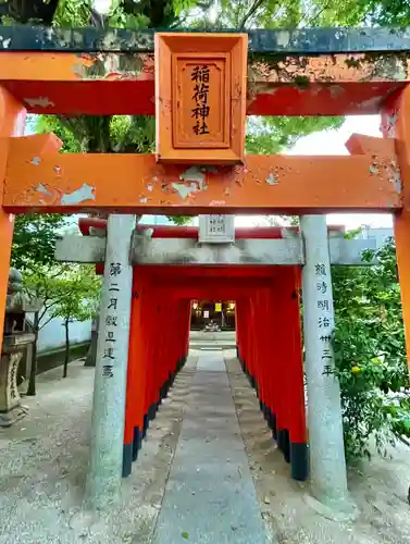 櫛田神社の末社