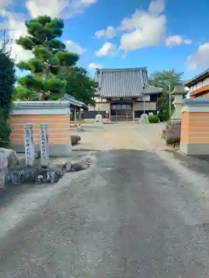 太子寺(三重県)