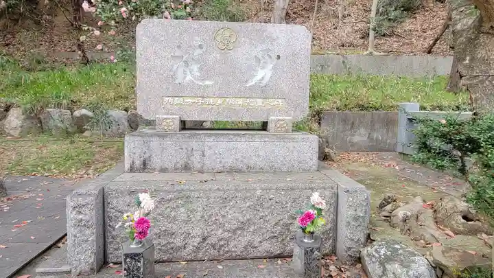 愛媛縣護國神社(愛媛県)