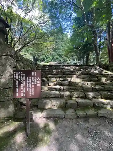 播州清水寺(兵庫県)