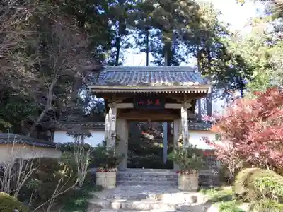 龍潭寺(静岡県)