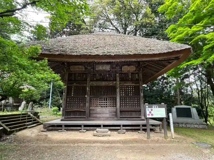 西明寺(栃木県)