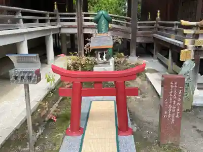 田村神社(香川県)