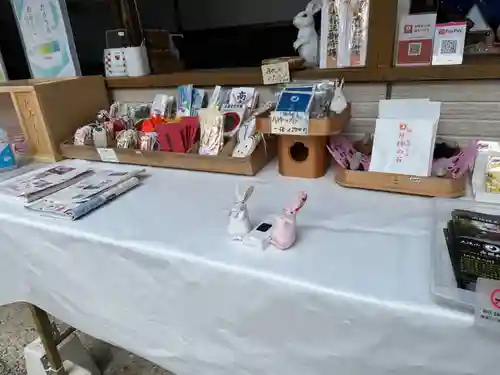 西照神社(徳島県)