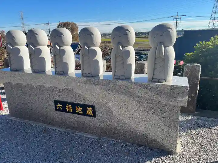 埼玉厄除け開運大師・龍泉寺(切り絵御朱印発祥の寺)(埼玉県)