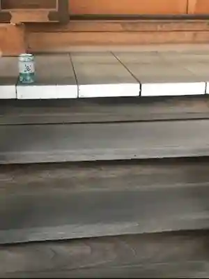 八幡橋八幡神社(神奈川県)