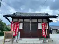 延寿院(奈良県)