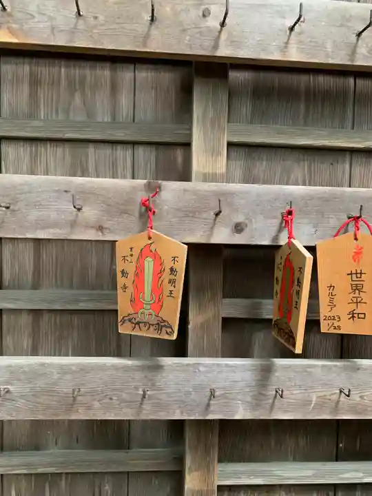 不動寺(群馬県)