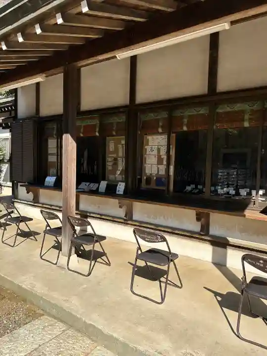 畑子安神社(千葉県)