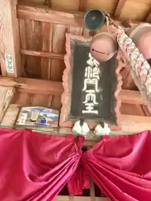 毘沙門天堂のその他建物