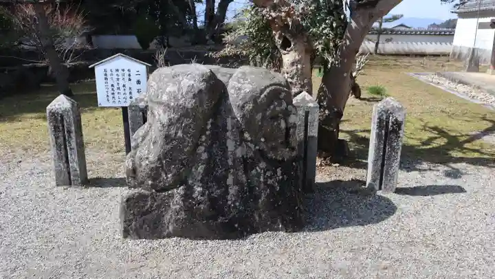 橘寺(奈良県)