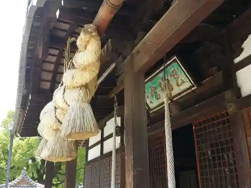曽根天満宮のその他建物