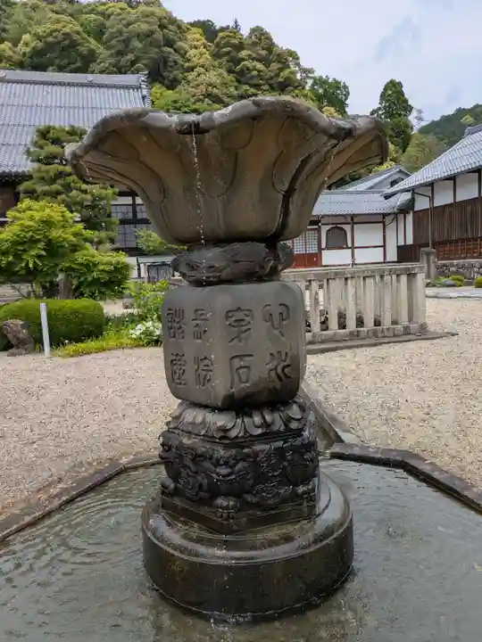 妙応寺(岐阜県)
