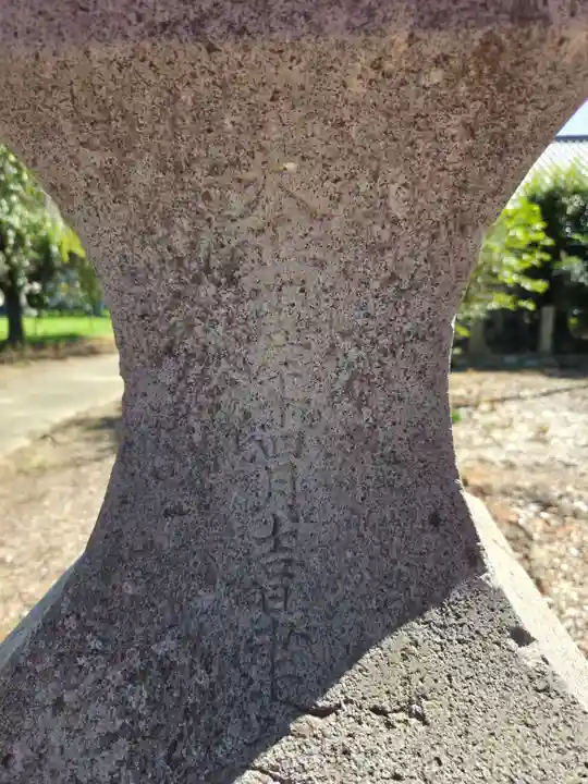 大我井神社(埼玉県)