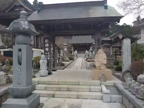 永源寺の山門・神門