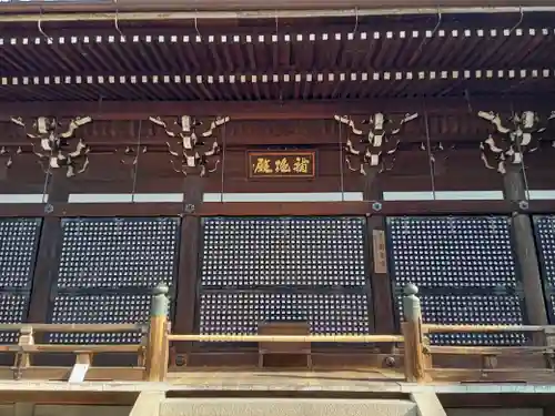 清水寺のその他建物