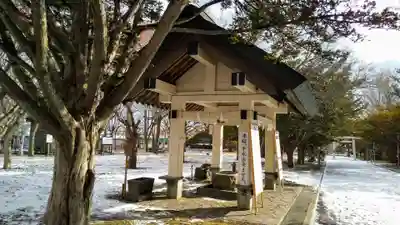 中嶋神社の手水舎