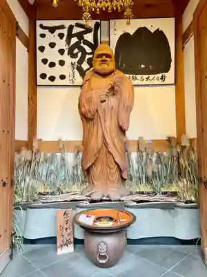 東光寺(埼玉県)