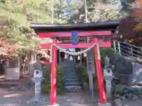 新倉富士浅間神社(山梨県)