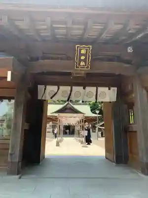 岡田神社(福岡県)