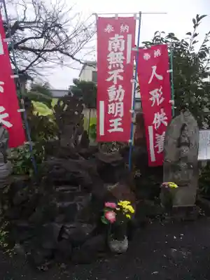 玉田寺(群馬県)