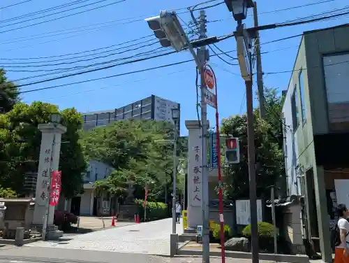蓮馨寺(埼玉県)
