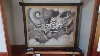 雲龍院(京都府)