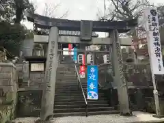 曩祖八幡宮の鳥居