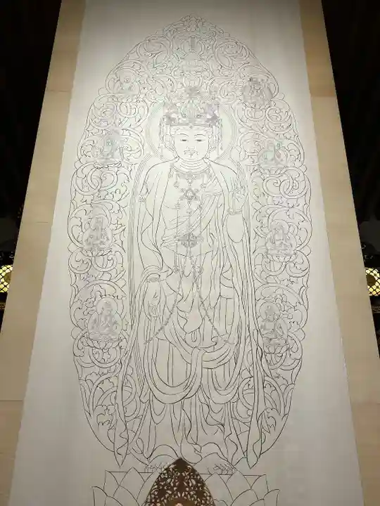 伊勢の国 四天王寺(三重県)