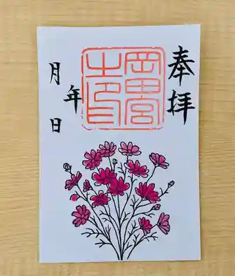 岡田神社(福岡県)