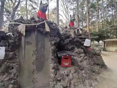 豊川閣　妙厳寺(愛知県)