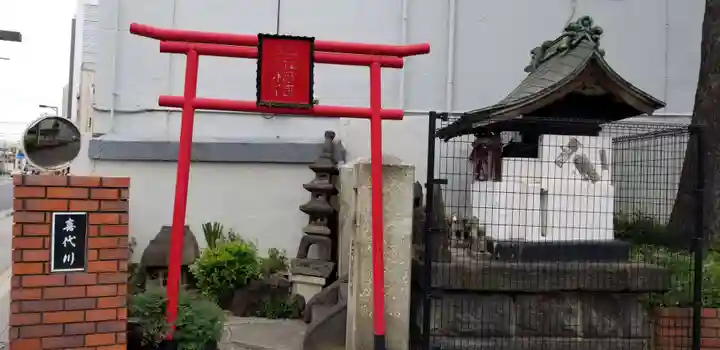 稲荷神社の鳥居