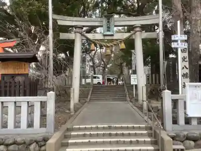 田光八幡社の鳥居