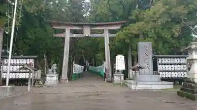 熊野本宮大社の鳥居