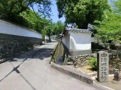 粉河寺のその他建物