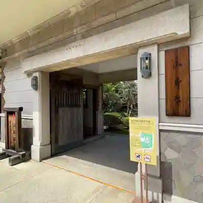 題経寺(柴又帝釈天)(東京都)