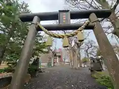 手稲神社(北海道)