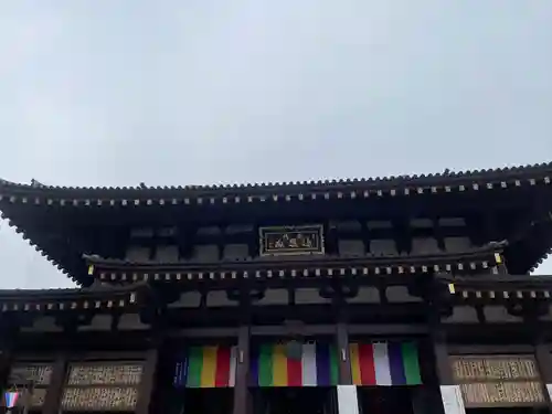 川崎大師（平間寺）(神奈川県)