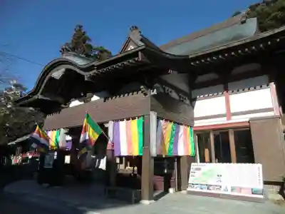 舘山寺(静岡県)