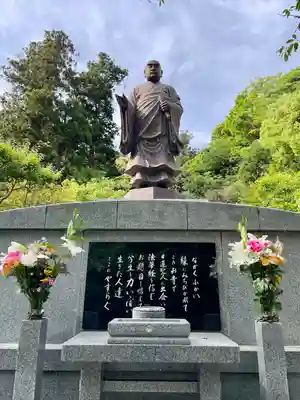 妙本寺(神奈川県)