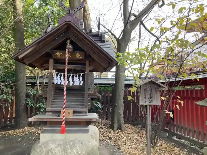 秩父神社(埼玉県)