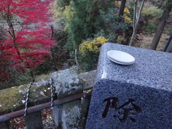 大山寺(神奈川県)