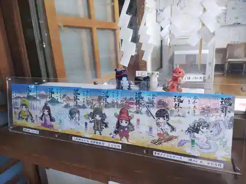 伊勢崎神社(群馬県)