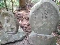 羽山神社(福島県)