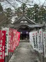 金毘羅宮慈眼寺の{uncategorized: "未分類", other: "その他", undefined: "問題あり", building: "その他建物", grave: "お墓", sacred_gate: "鳥居", guardian: "狛犬", statue: "像", buddha: "仏像", history: "歴史", nature: "自然", garden: "庭園", animal: "動物", pagoda: "塔", temizu: "手水舎", mountain_gate: "山門・神門", sanctuary: "本殿・本堂", subordinate: "末社・摂社", art: "芸術", scenery: "景色", jizo: "地蔵", ema: "絵馬", goshuin: "御朱印", omikuji: "おみくじ", items: "授与品その他", amulet: "お守り", goshuincho: "御朱印帳", eats: "食事", festival: "お祭り", votive_dance: "神楽", shichigosan: "七五三参", wedding: "結婚式", experience: "体験その他", initially: "初詣", around: "周辺", anti_infection: "感染症対策"}