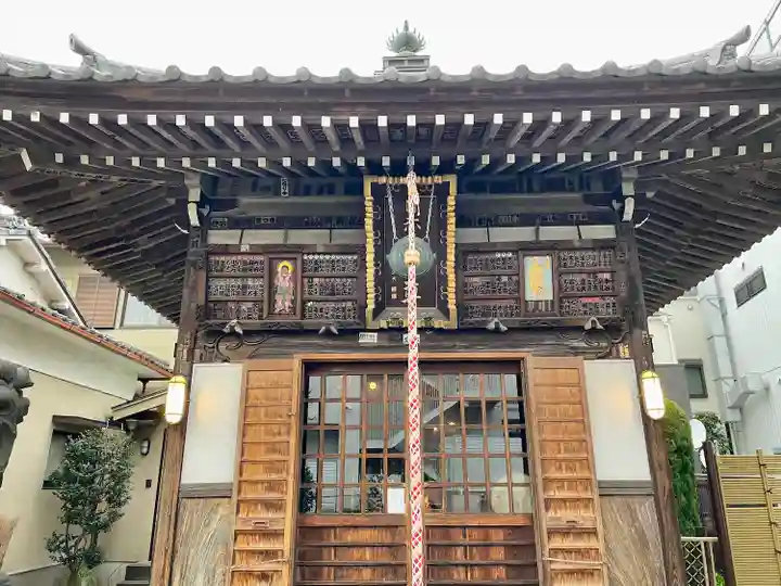 南谷寺(東京都)